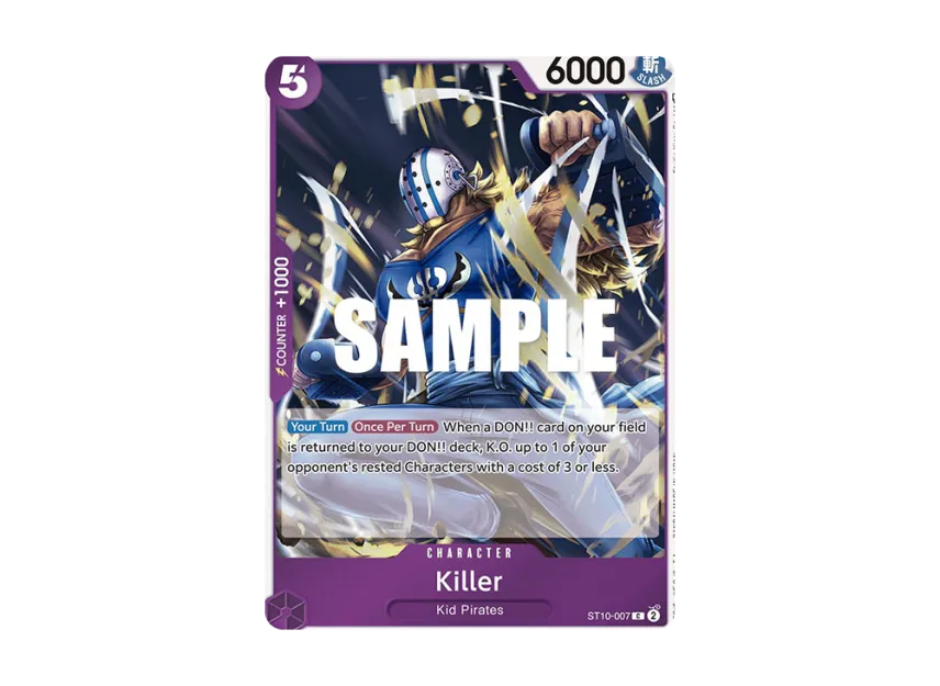 Killer C [ST10-007] [EN] (Ultra DecK "The Three Captains")