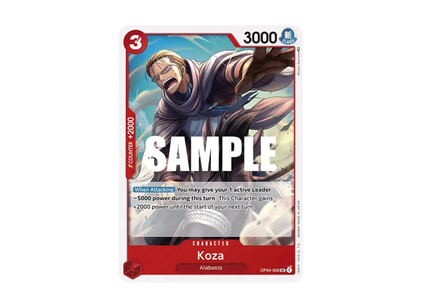 Koza UC [OP04-006] [EN] (Booster Pack "Kingdoms Of Intrigue")