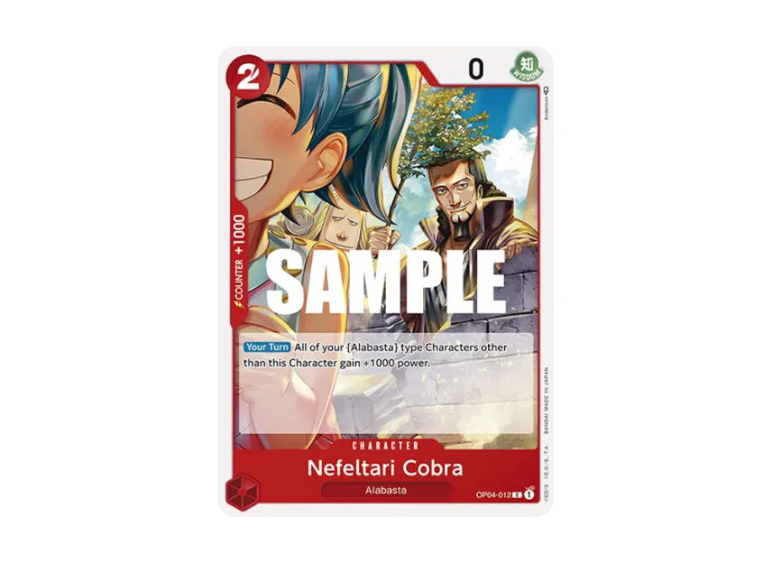 Nefeltari Cobra C [OP04-012] [EN] (Booster Pack "Kingdoms Of Intrigue")