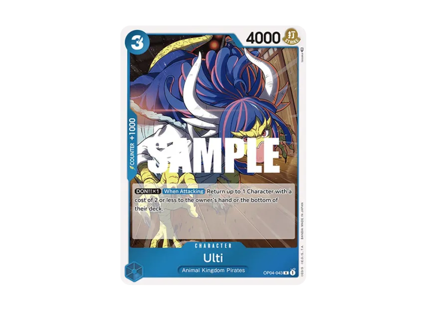 Ulti R [OP04-043] [EN] (Booster Pack "Kingdoms Of Intrigue")