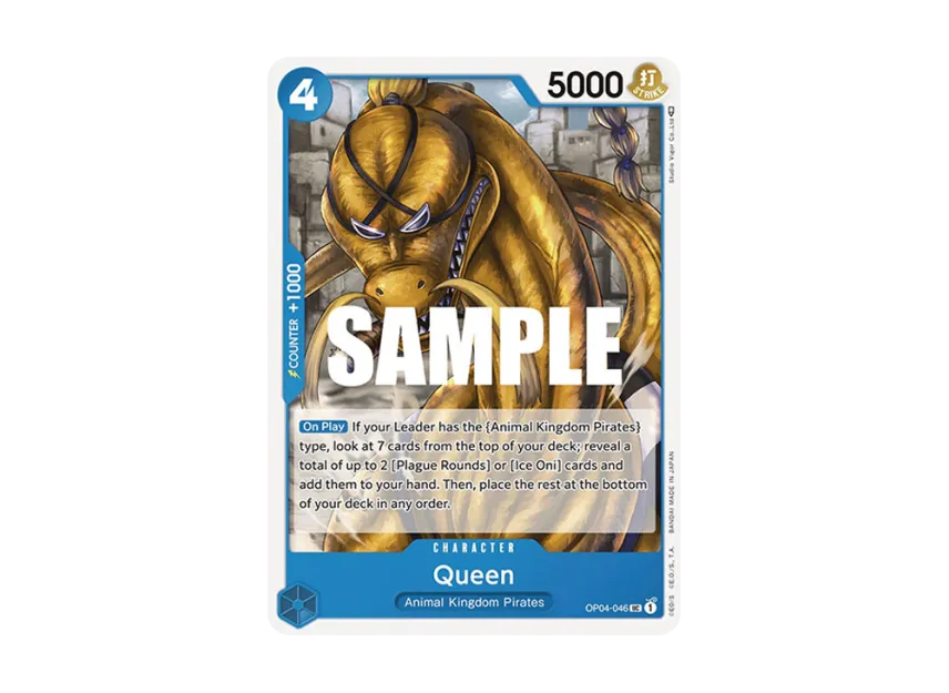 Queen UC [OP04-046] [EN] (Booster Pack "Kingdoms Of Intrigue")