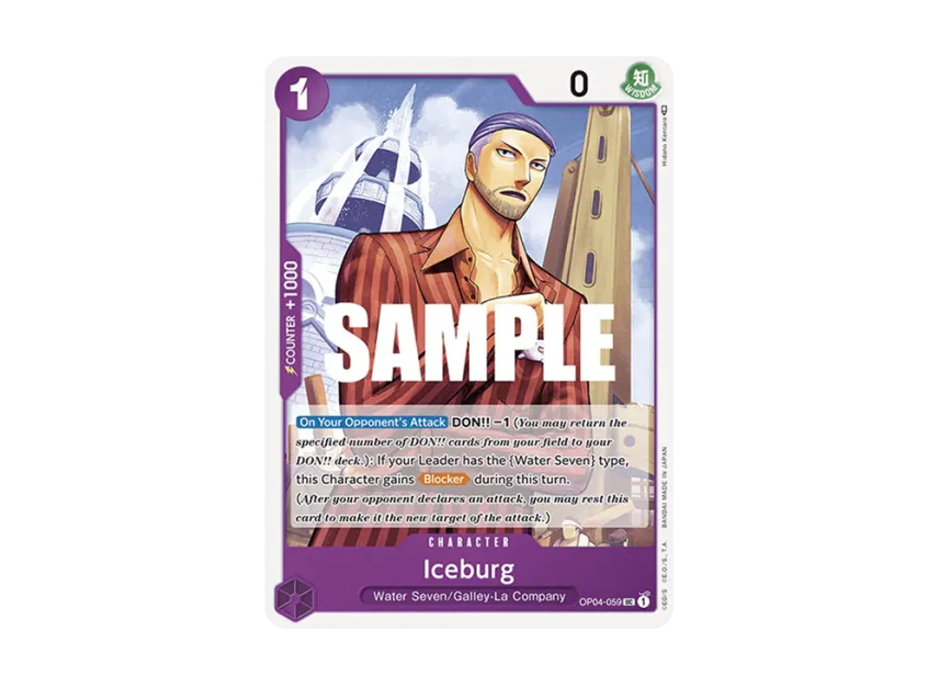 Iceburg UC [OP04-059] [EN] (Booster Pack "Kingdoms Of Intrigue")