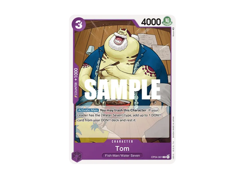 Tom C [OP04-061] [EN] (Booster Pack "Kingdoms Of Intrigue")