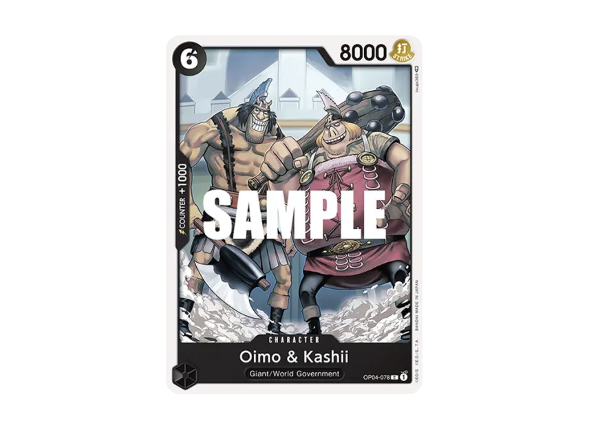 Oimo & Kashii C [OP04-078] [EN] (Booster Pack "Kingdoms Of Intrigue")