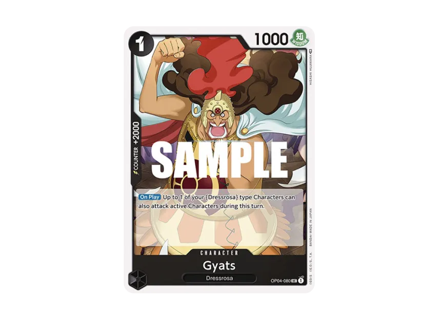 Gyats UC [OP04-080] [EN] (Booster Pack "Kingdoms Of Intrigue")