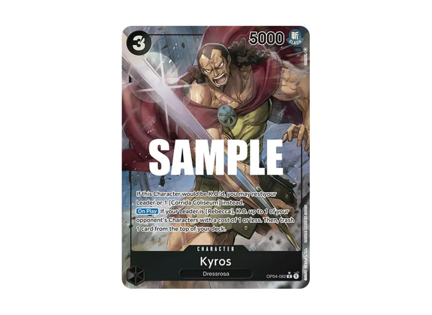Kyros R-P [OP04-082] [EN] (Booster Pack "Kingdoms Of Intrigue")