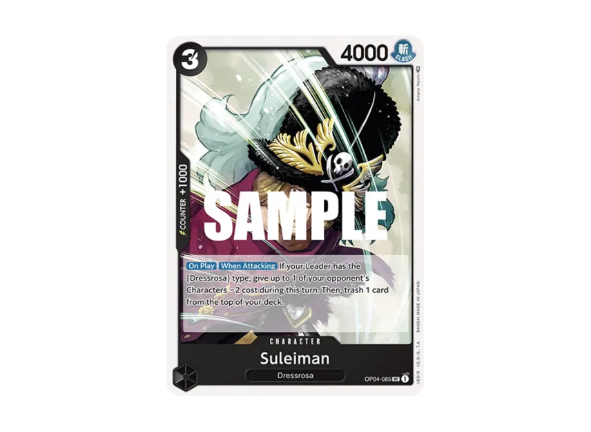 Suleiman UC [OP04-085] [EN] (Booster Pack "Kingdoms Of Intrigue")