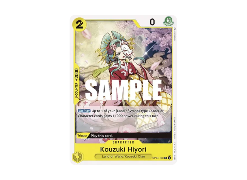 Kouzuki Hiyori UC [OP04-103] [EN] (Booster Pack "Kingdoms Of Intrigue")