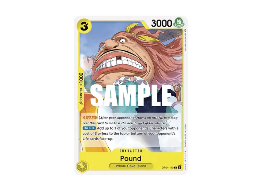 Pound C [OP04-110] [EN] (Booster Pack "Kingdoms Of Intrigue")