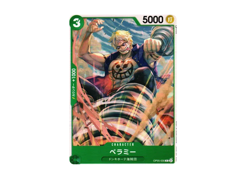 Bellamy C [OP05-035] (Booster Pack "Awakening of the New Era")