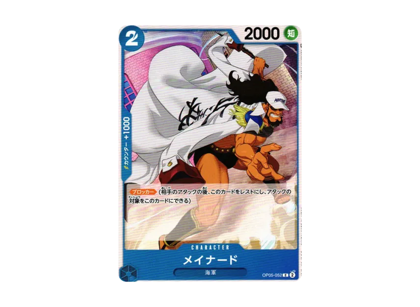 Maynard C [OP05-052] (Booster Pack "Awakening of the New Era")