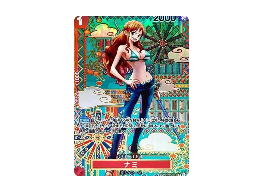 Nami R-SPC [OP01-016] (Booster Pack "Awakening of the New Era")