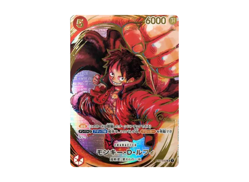 Monkey D Luffy SR-P [ST01-012] (Booster Pack "Awakening of the New Era")