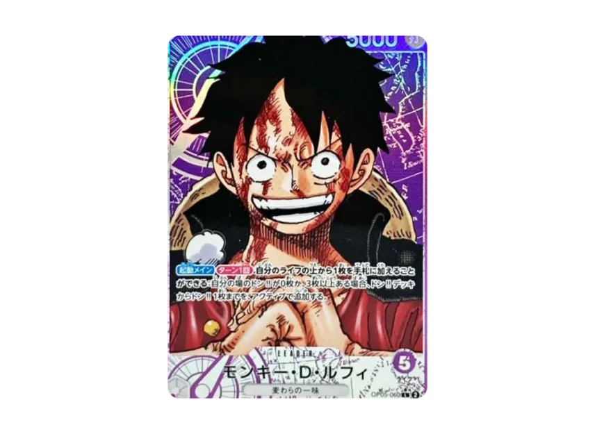 Monkey D Luffy L-P [OP05-060] (Booster Pack "Awakening of the New Era")