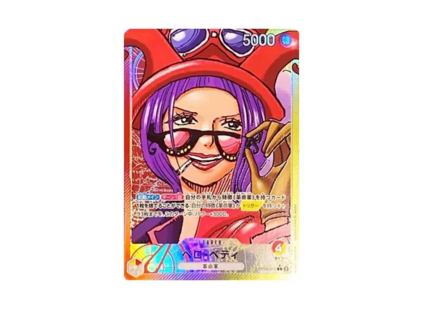 Belo Betty L-P [OP05-002] (Booster Pack "Awakening of the New Era")