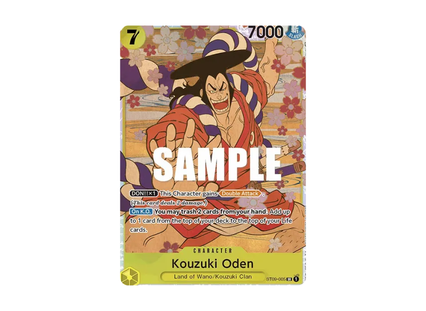 Kouzuki Oden SR [ST09-005] [EN] (Start Deck)