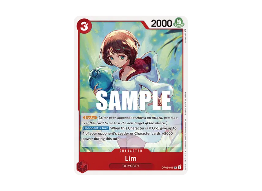 Lim UC [OP03-015] [EN] (Booster Pack "Pillars Of Strength")