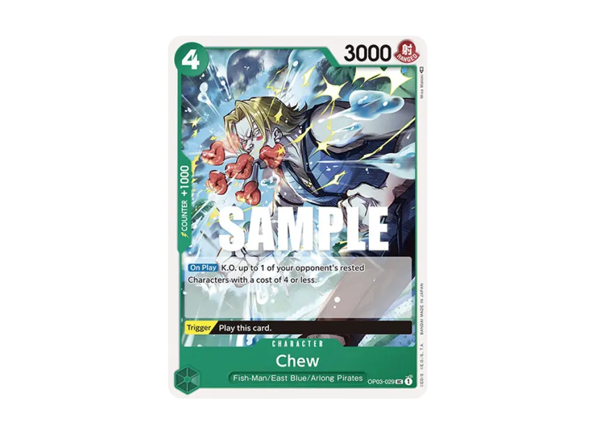 Chew UC [OP03-029] [EN] (Booster Pack "Pillars Of Strength")