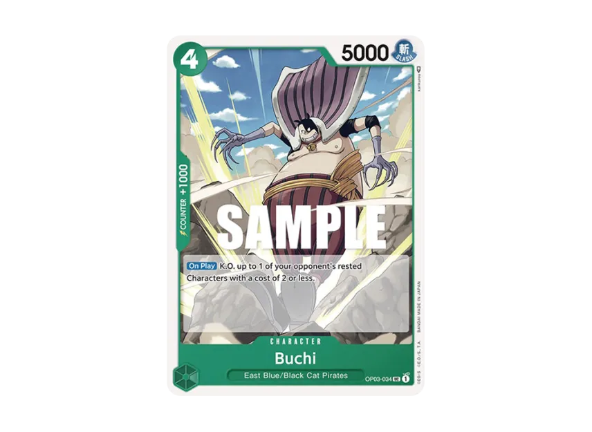 Buchi UC [OP03-034] [EN] (Booster Pack "Pillars Of Strength")