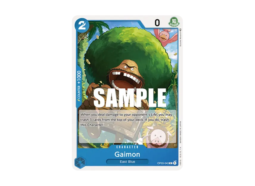 Gaimon C [OP03-043] [EN] (Booster Pack "Pillars Of Strength")