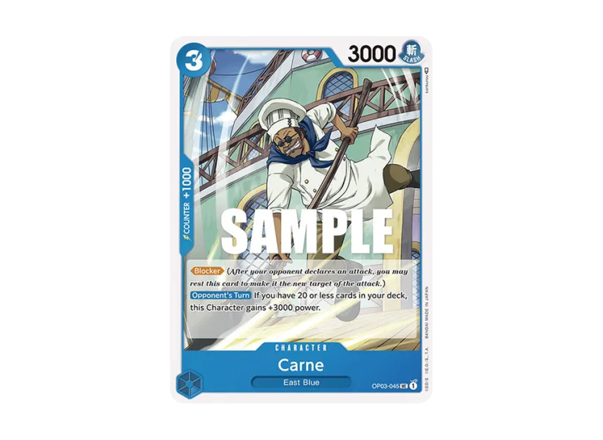 Carne UC [OP03-045] [EN] (Booster Pack "Pillars Of Strength")