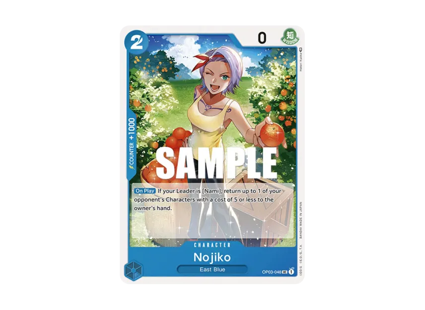 Nojiko UC [OP03-048] [EN] (Booster Pack "Pillars Of Strength")