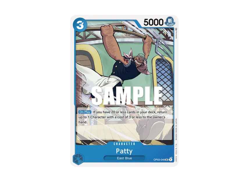 Patty UC [OP03-049] [EN] (Booster Pack "Pillars Of Strength")