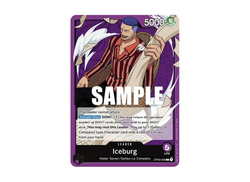 Iceburg L [OP03-058] [EN] (Booster Pack "Pillars Of Strength")