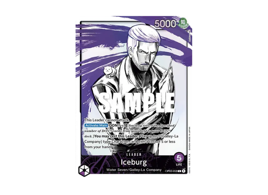 Iceburg L-P [OP03-058] [EN] (Booster Pack "Pillars Of Strength")