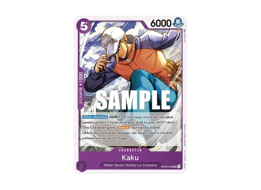Kaku UC [OP03-059] [EN] (Booster Pack "Pillars Of Strength")