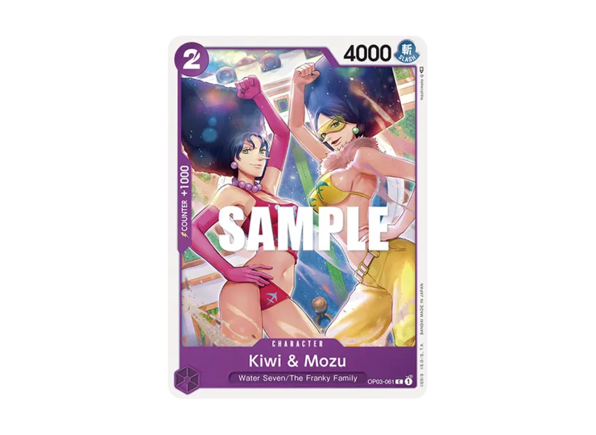 Kiwi & Mozu C [OP03-061] [EN] (Booster Pack "Pillars Of Strength")