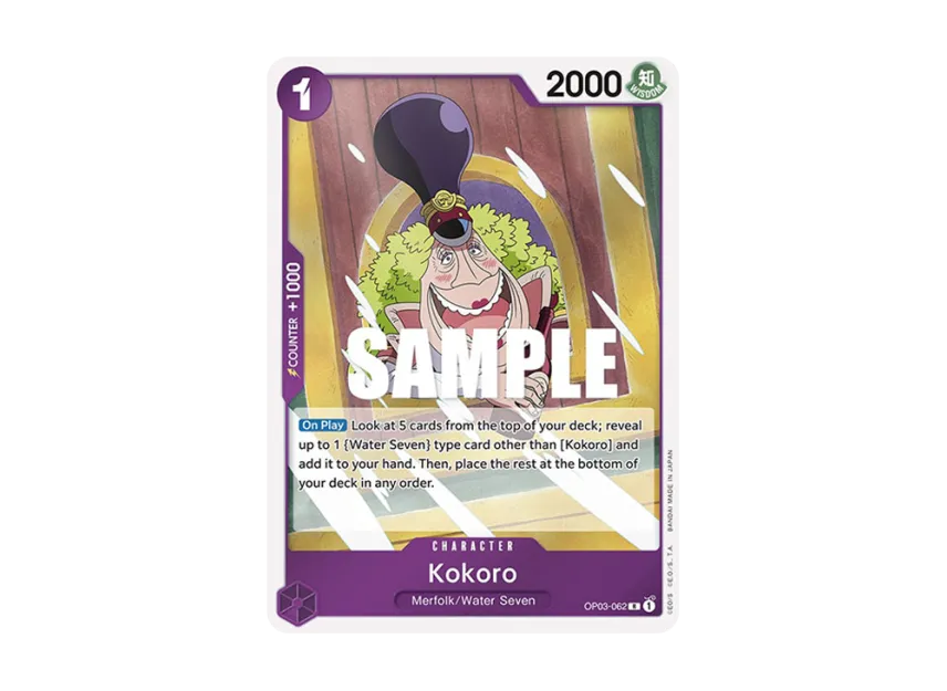 Kokoro R [OP03-062] [EN] (Booster Pack "Pillars Of Strength")