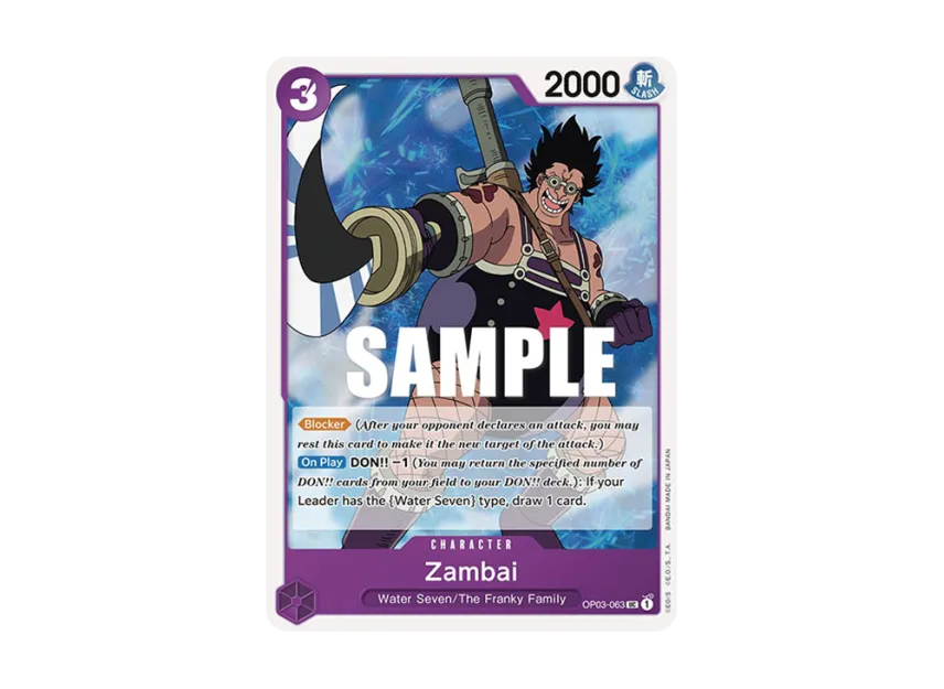Zambai UC [OP03-063] [EN] (Booster Pack "Pillars Of Strength")