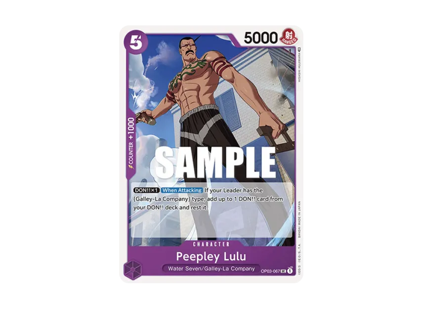 Peepley Lulu UC [OP03-067] [EN] (Booster Pack "Pillars Of Strength")