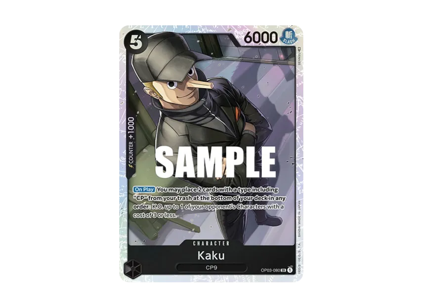 Kaku SR [OP03-080] [EN] (Booster Pack "Pillars Of Strength")