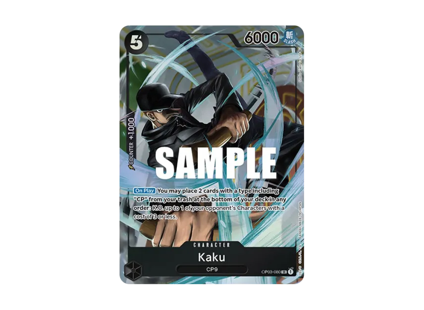 Kaku SR-P [OP03-080] [EN] (Booster Pack "Pillars Of Strength")