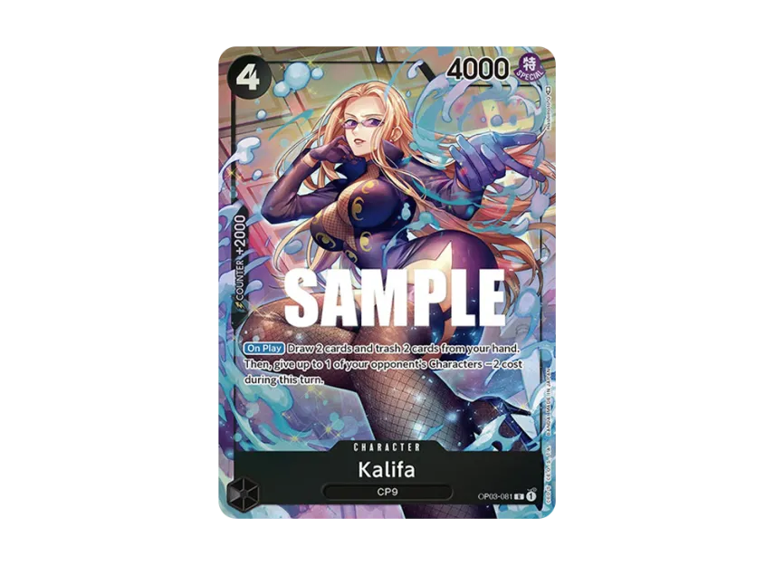 Kalifa R-P [OP03-081] [EN] (Booster Pack "Pillars Of Strength")