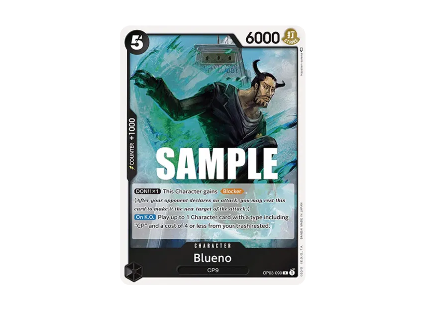Blueno R [OP03-090] [EN] (Booster Pack "Pillars Of Strength")