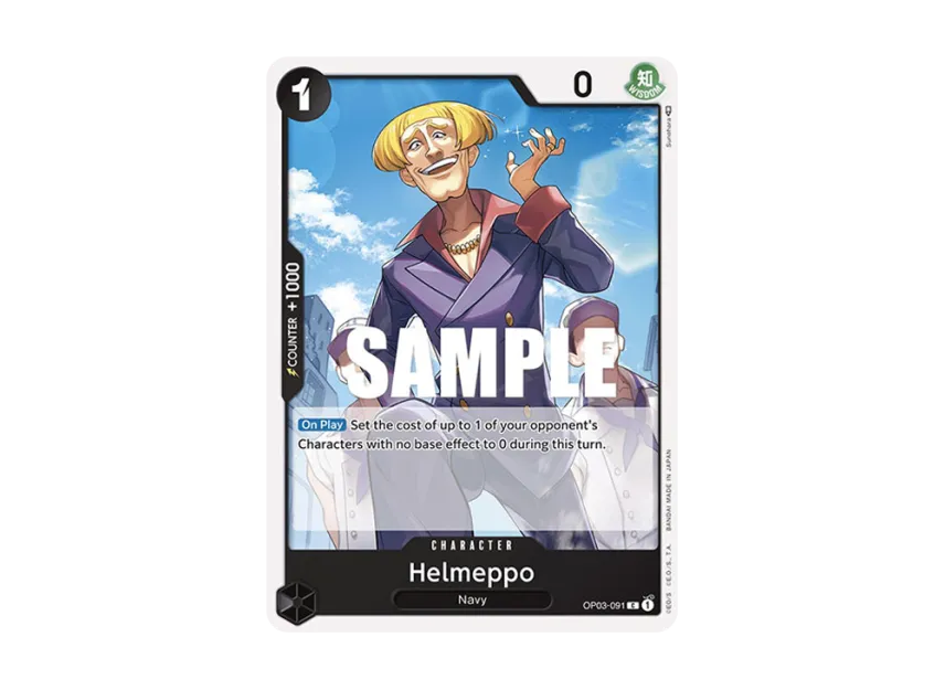 Helmeppo C [OP03-091] [EN] (Booster Pack "Pillars Of Strength")