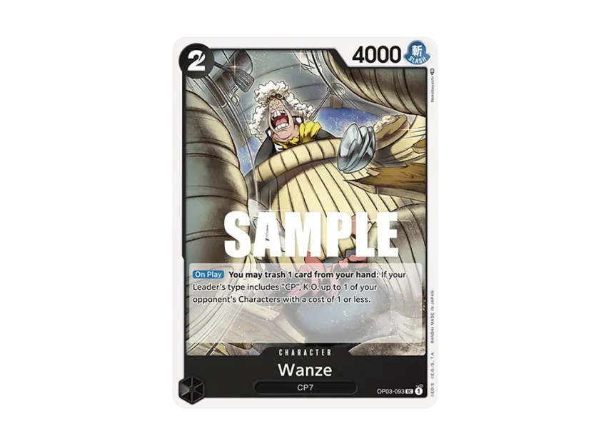 Wanze UC [OP03-093] [EN] (Booster Pack "Pillars Of Strength")
