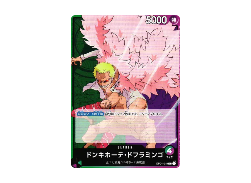 Donquixote Doflamingo L [OP04-019] (Booster Pack "The Kingdom Of Conspiracy")
