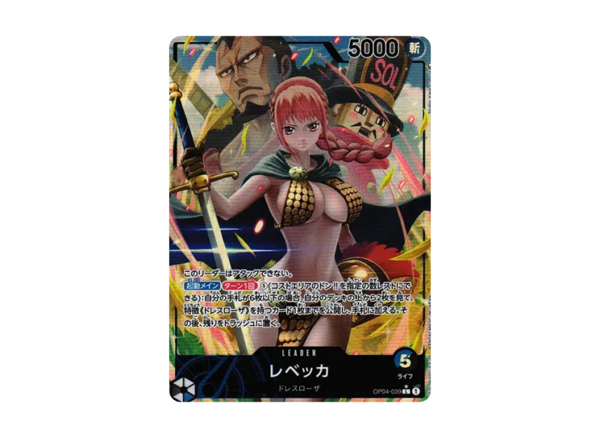 Rebecca L-P [OP04-039] (Booster Pack "The Kingdom Of Conspiracy")