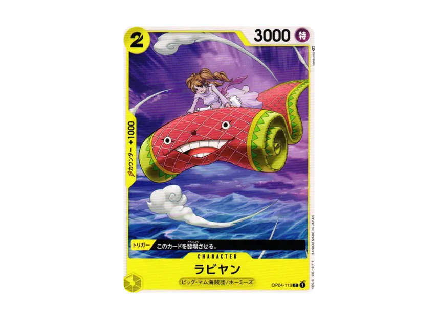 Raviyan C [OP04-113] (Booster Pack "The Kingdom Of Conspiracy")