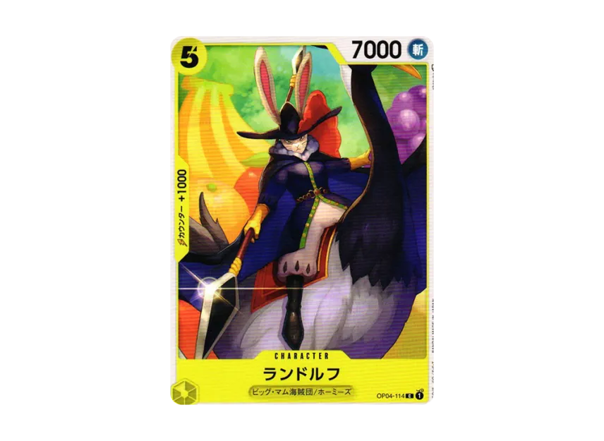 Randolph C [OP04-114] (Booster Pack "The Kingdom Of Conspiracy")