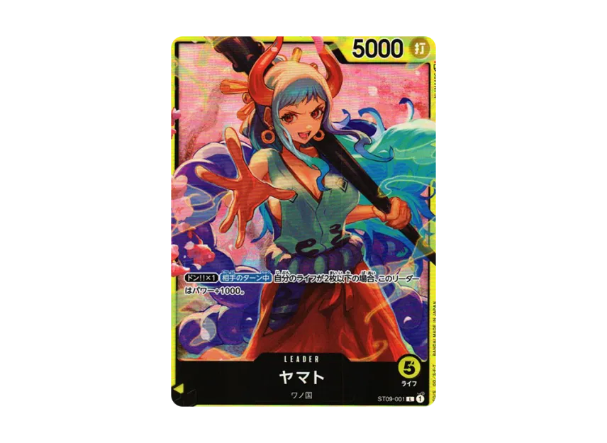 Yamato L [ST09-001] (Start Deck "Side Yamato")