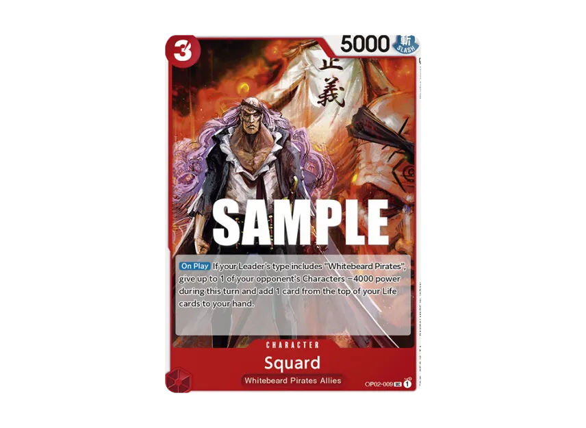 Squard UC [OP02-009] [EN] (Booster Pack "Paramount War")
