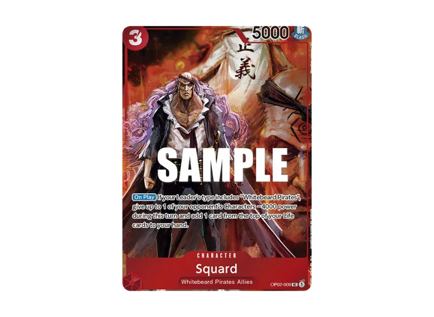 Squard UC-P [OP02-009] [EN] (Booster Pack "Paramount War")