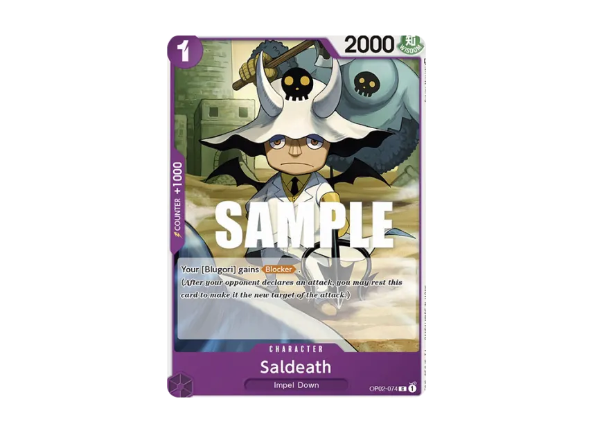 Saldeath C [OP02-074] [EN] (Booster Pack "Paramount War")