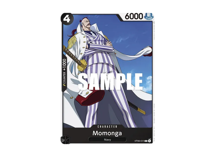 Momonga C [ST06-011] [EN] (Start Deck "Absolute Justice")