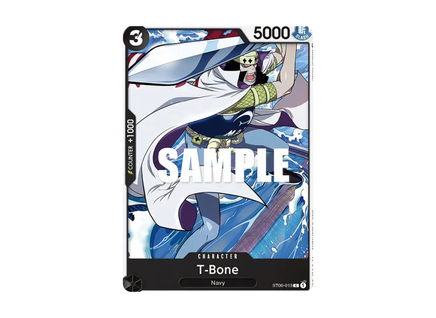T-Bone C [ST06-013] [EN] (Start Deck "Absolute Justice")